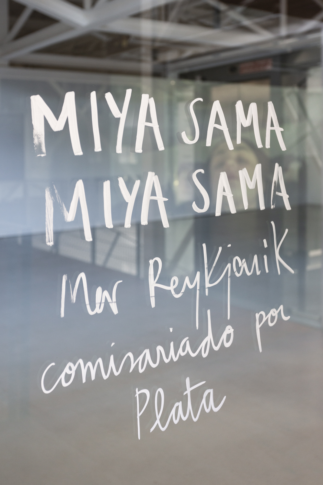 imagen_post_agricola