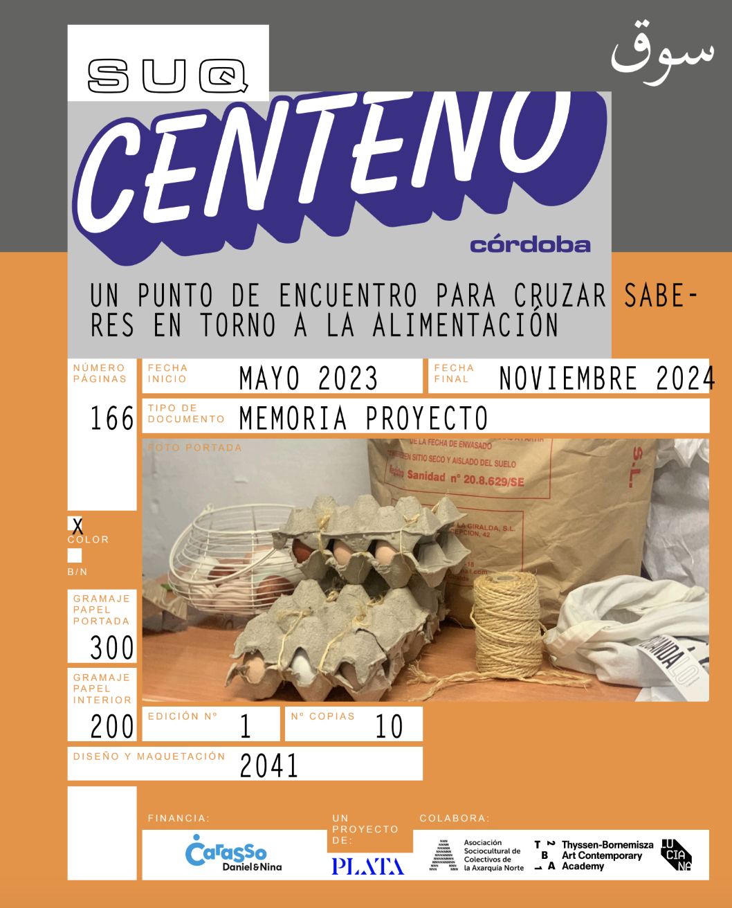 imagen_post_agricola